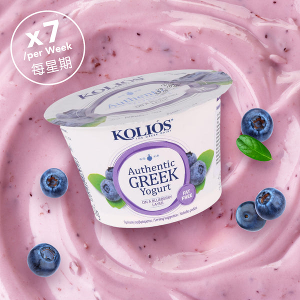 KOLIOS Fat Free Authentic Greek Yogurt - Blueberry  (150g)