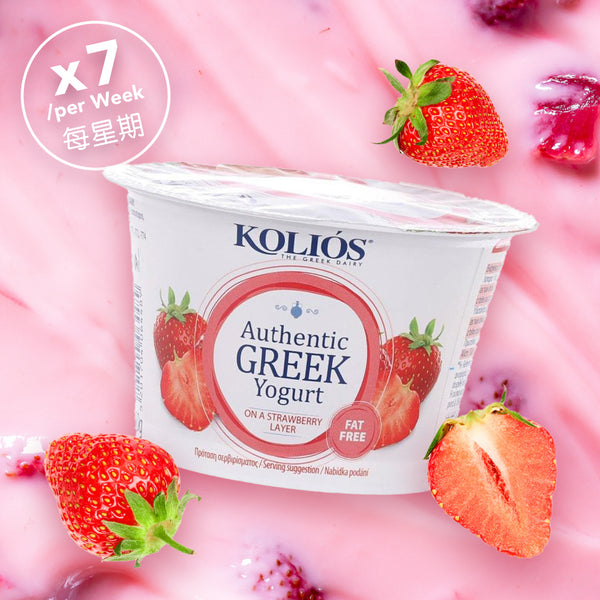 KOLIOS Fat Free Authentic Greek Yogurt - Strawberry  (150g)
