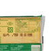 總統牌 車打芝士片  (200g)