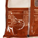 LUEN KEE HOO Flavorful Beef Ball  (250g)
