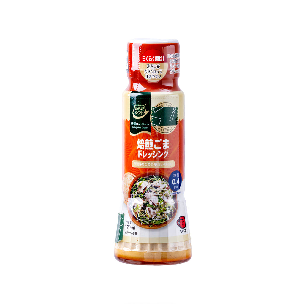 KARADA SHIFT 低醣焙煎芝麻沙律汁  (170mL)