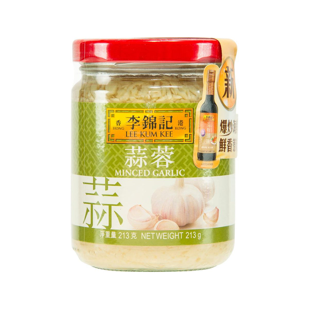 李錦記 蒜茸  (213g)