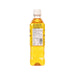 麒麟下午檸檬茶(500mL)