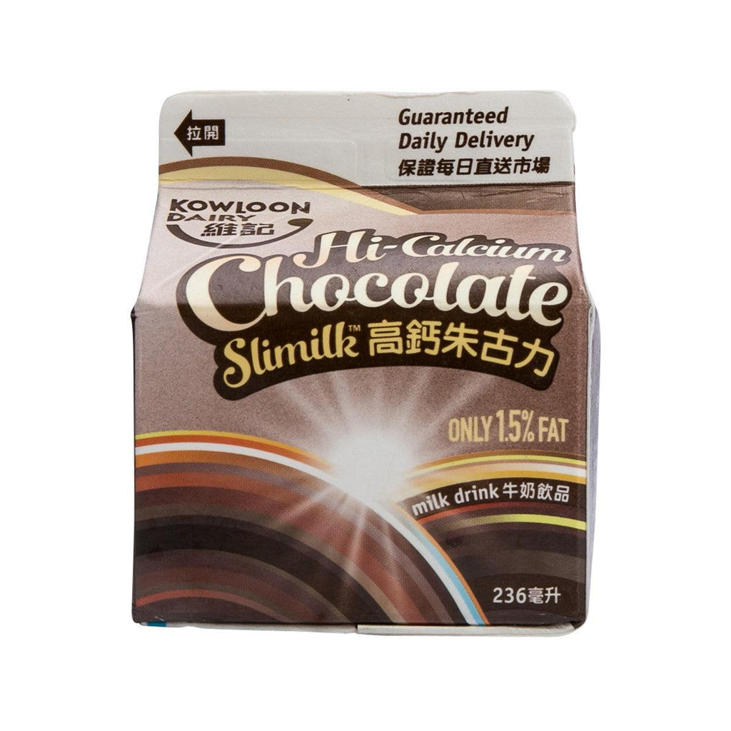 九龍牛奶經典巧克力細奶飲品 (236mL)