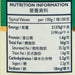 DEVON 英國凝塊忌廉  (170g)