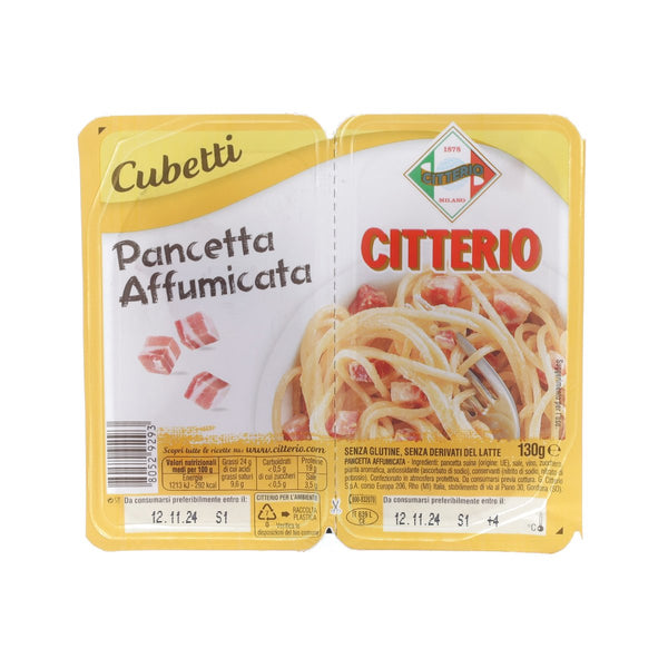 CITTERIO 煙燻豬腩肉粒  (130g)