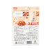 MDH Crispy Small Natto Snack - Lightly Salted  (8 x 4g)