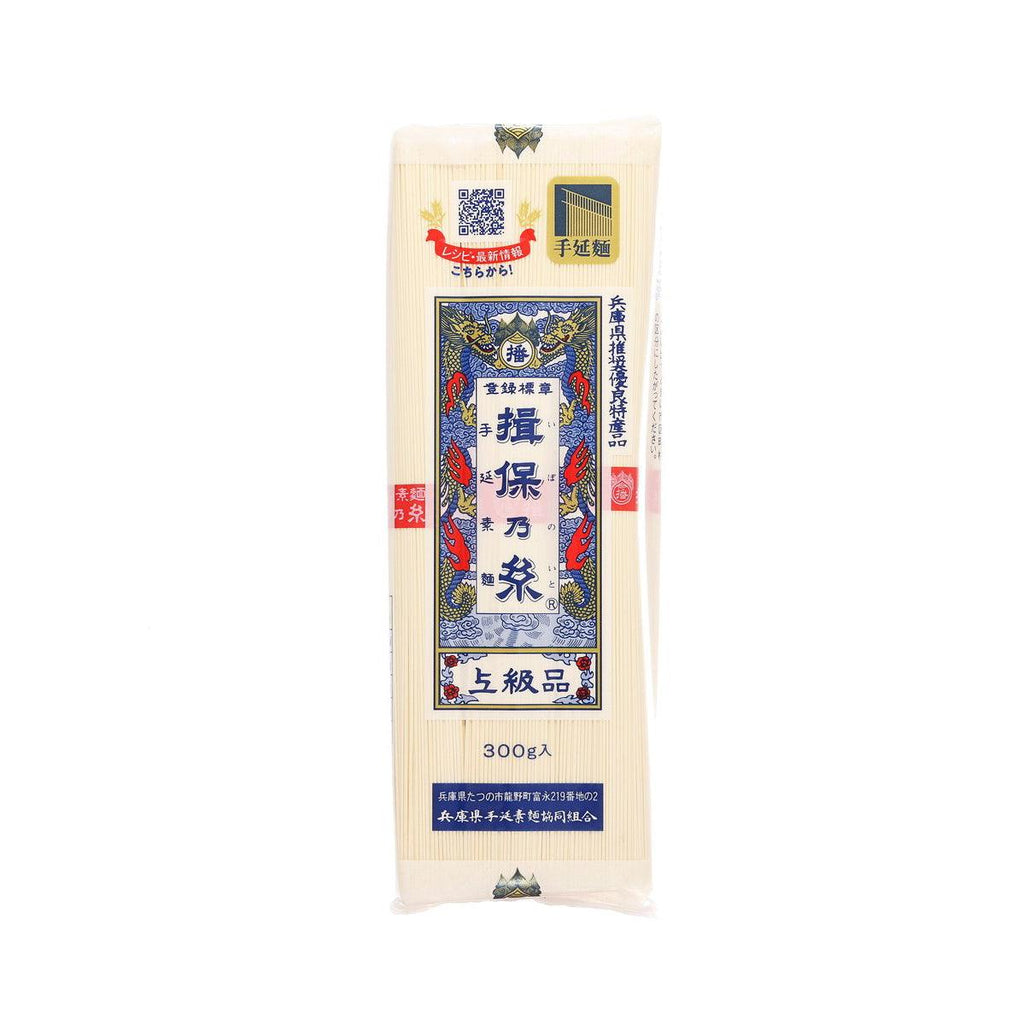 播州手工掛麵(300g)