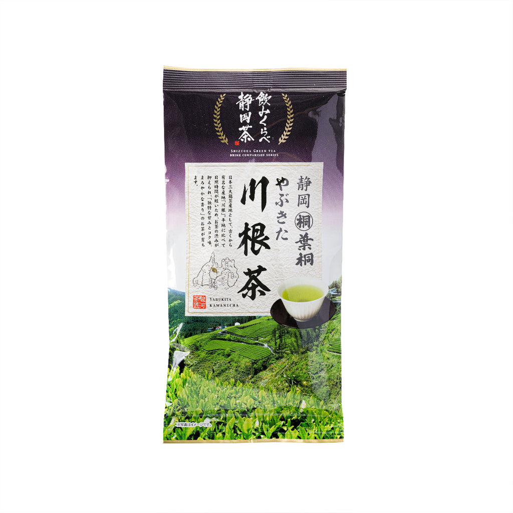 HAGIRI Shizuoka Yabukita Kawanecha Tea Leaves  (100g)