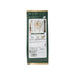 HAGIRI Shizuoka Sencha Tea Leaves  (100g)