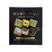 MIKADO Karuizawa Selection Assorted Drip Coffee  (50g)