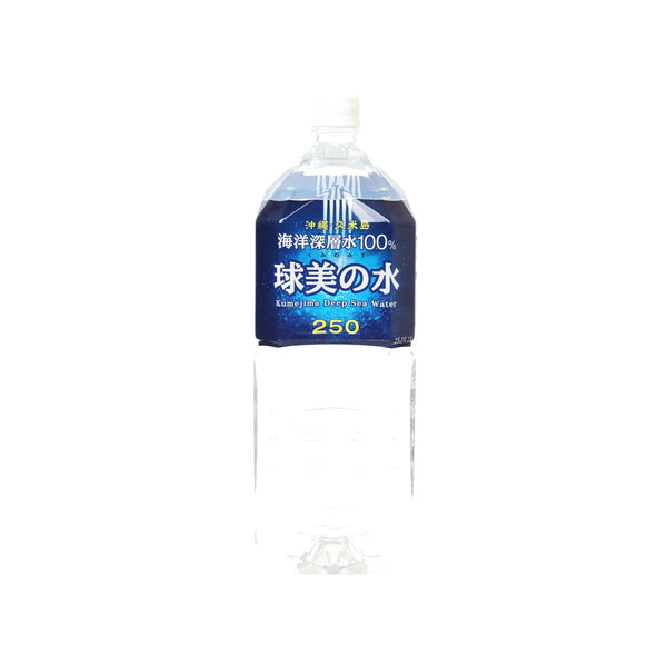 久米島 100%海洋深層水  (2L)