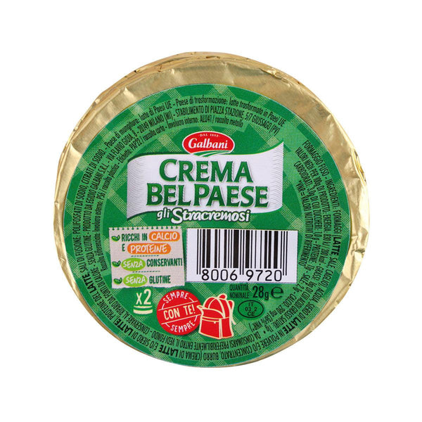 GALBANI Bel Paese 軟芝士  (28g)