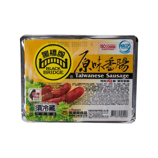 BLACK BRIDGE 原味香腸  (220g)