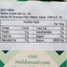 MALDON 海鹽  (250g)