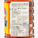 TIPAROS Fish Sauce  (300mL) - city'super E-Shop