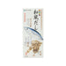 SKY FOODS 鰹魚昆布湯粉  (44g)