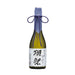 DASSAI 23 Junmai Daiginjo  (720mL)