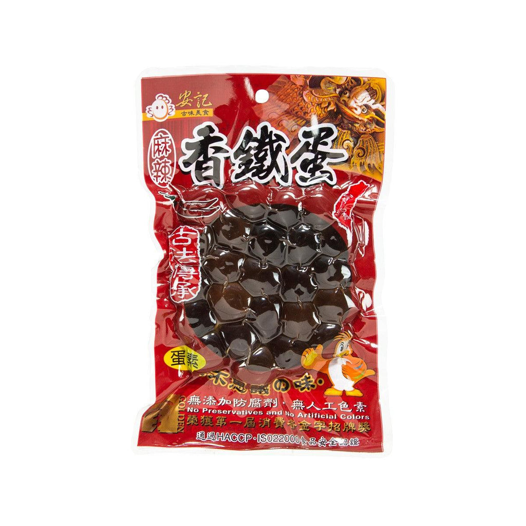 安記 麻辣香鐵鳥蛋 (鵪鶉蛋)  (120g)
