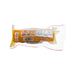 SATO TSUKEMONO Perrila Flavour Pickled Radish  (1pc)
