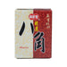 GOOD FAMILY 精選八角  (36g)