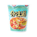 NISSIN Cup Noodles - Spicy Seafood Flavour  (75g)