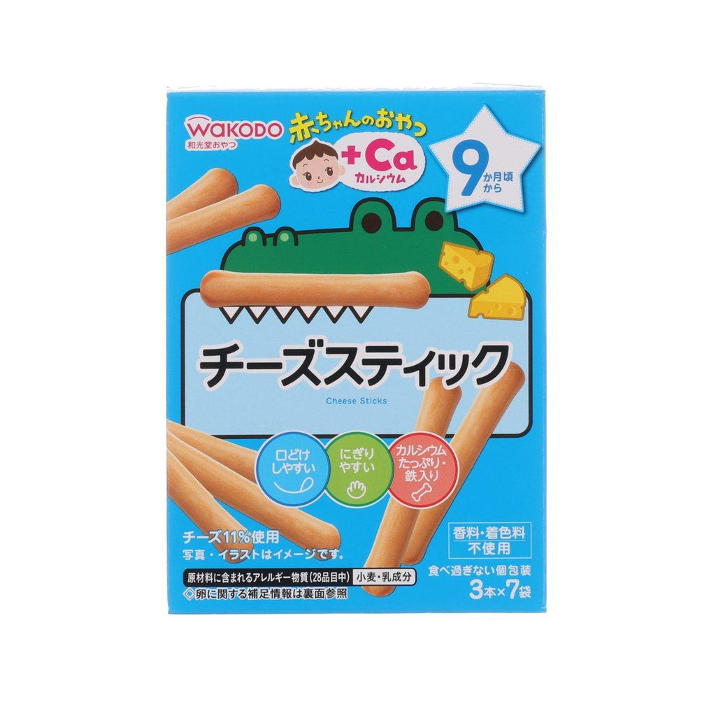 和光堂 芝士味餅條  (50g)