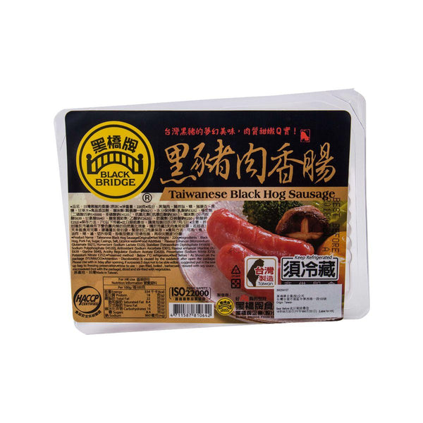 BLACK BRIDGE 原味黑豬肉香腸  (220g)