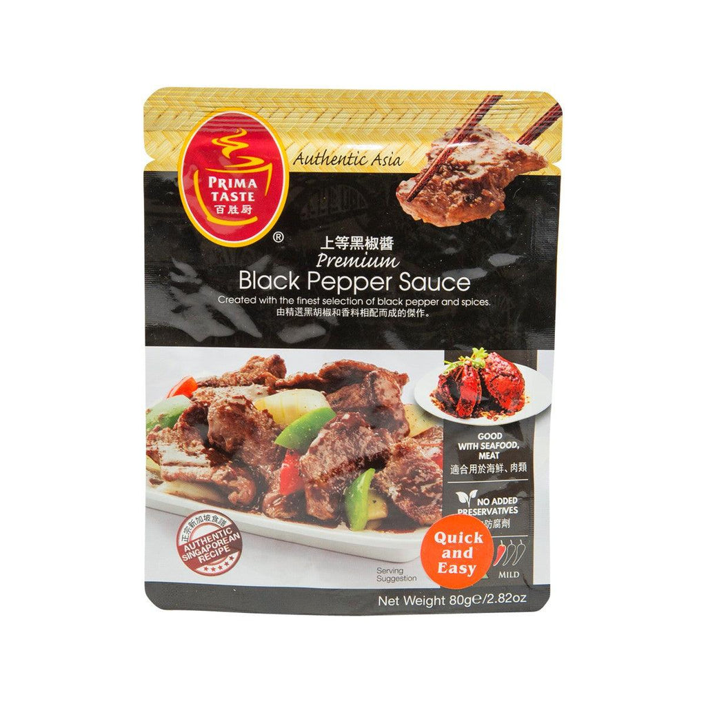 百勝廚 上等黑椒醬  (80g)