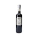 GOCCE ITALIANE 摩德納黑醋  (500mL)