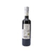 GOCCE ITALIANE 摩德納黑醋  (500mL)