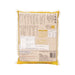 YIN CHUAN Organic Brown Rice  (1.5kg) - city'super E-Shop