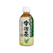 HIPEACE 有機宇治綠茶  (330mL)