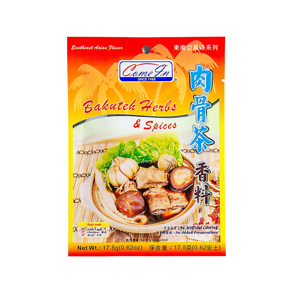 豐美肉骨茶香草與香料(17.5g)