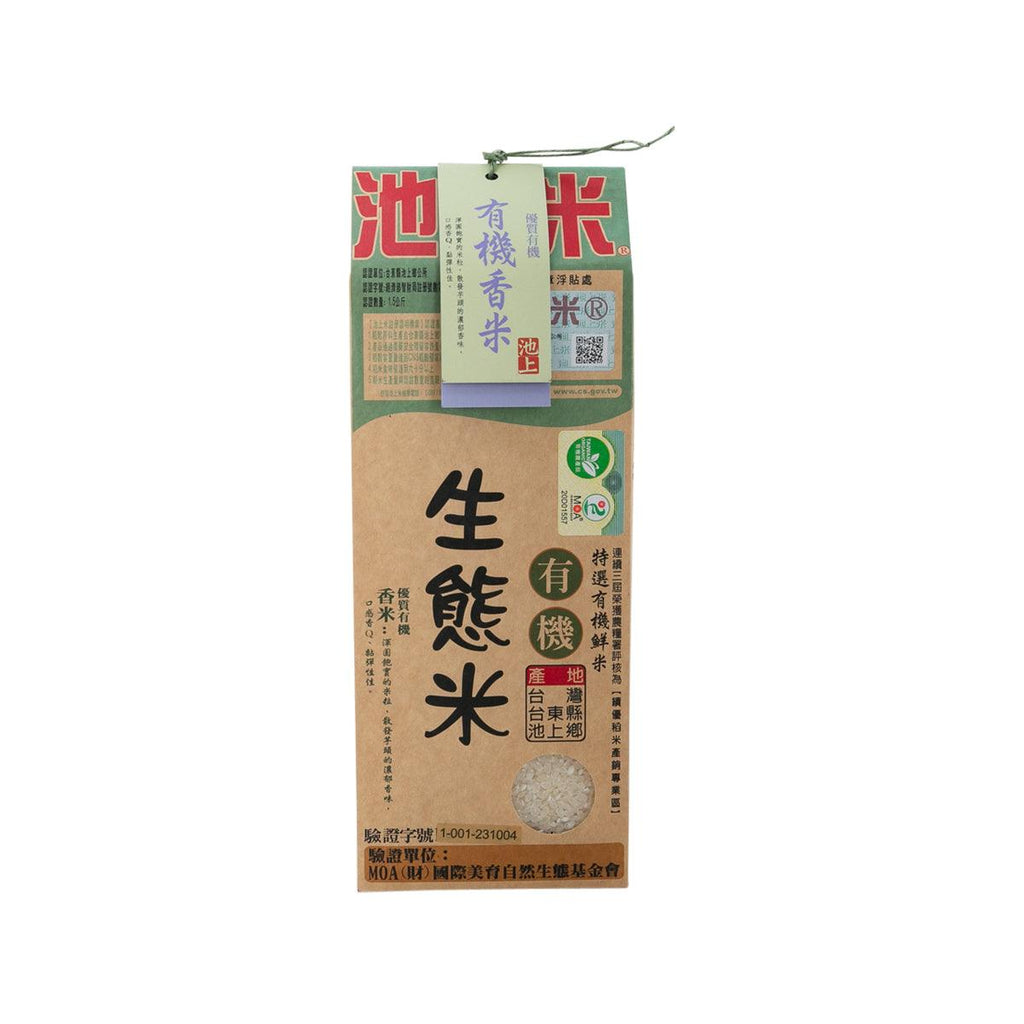 CHIHSHANG 有機生態香米  (1.5kg)
