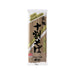 KAJINO 元祖十割蕎麥麵  (200g)