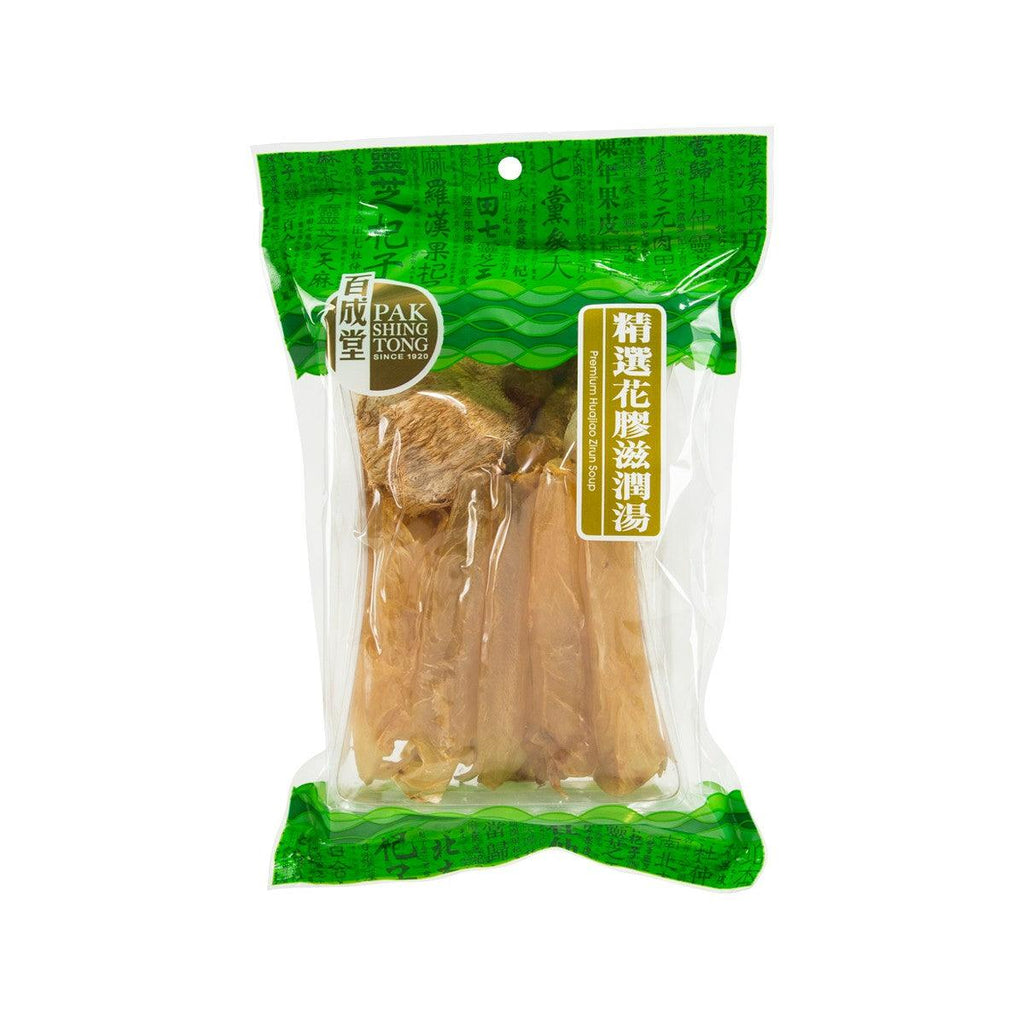 百成堂 精選花膠滋潤湯  (150g)