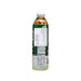 Agv 雜糧活性茶(590mL)