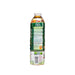 Agv 雜糧活性茶(590mL)