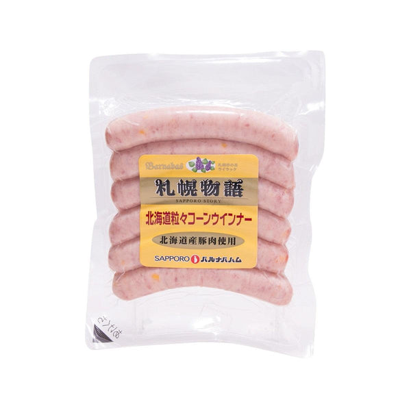 BARNABAS HAM 洋蔥香腸  (150g)
