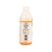 阿蘇小國澤西牛奶飲料優格(900mL)