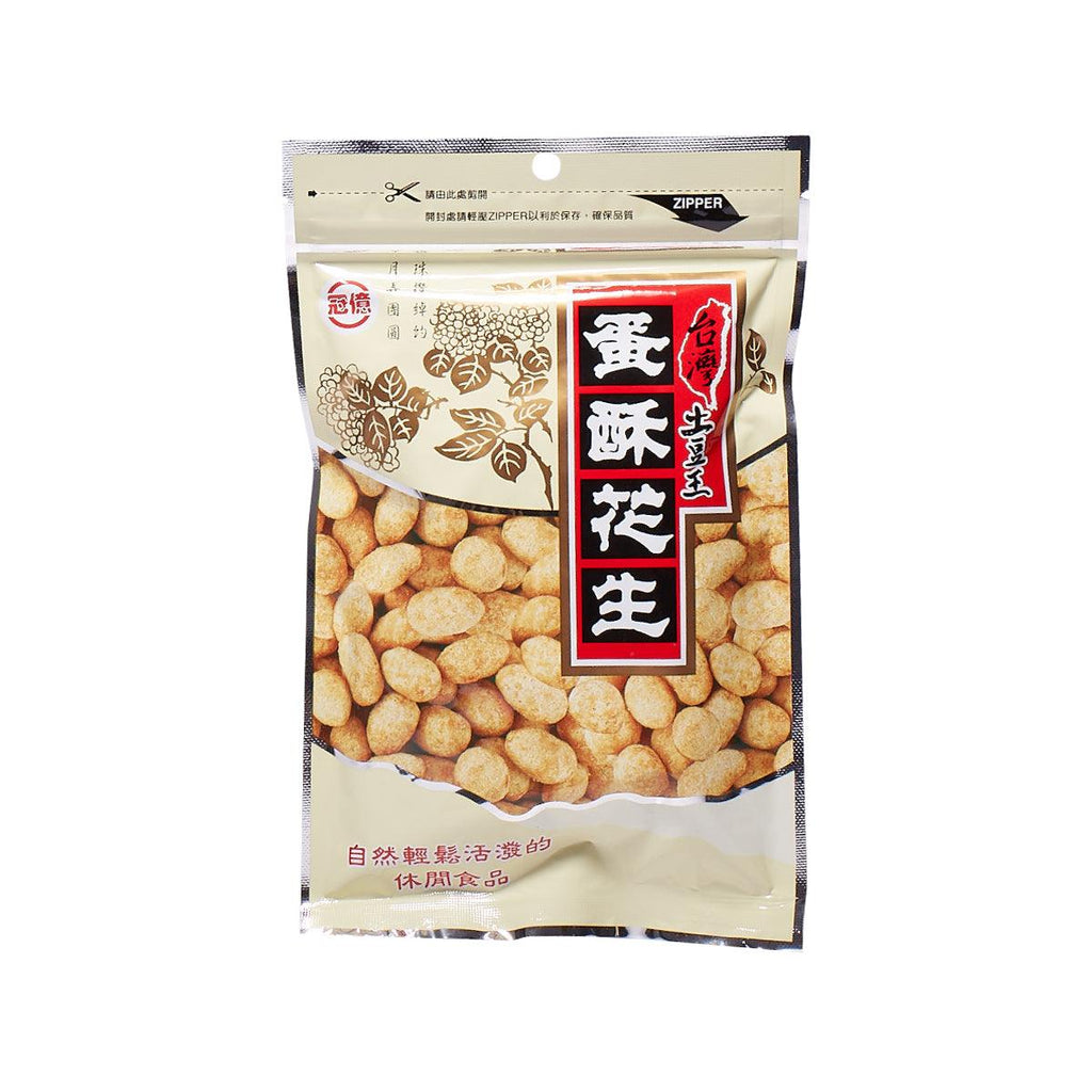 冠億 蛋酥花生  (130g)