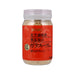 Youki Food 雞湯顆粒 - 無人工香料 (130g)