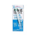 HOKKAIDO Specially Select 3.6 Milk  (200mL)