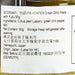 YUZUYA HONTEN Green Chilli Paste with Yuzu  (90g) - city'super E-Shop