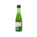 柚子屋本店柚子汁(200mL)