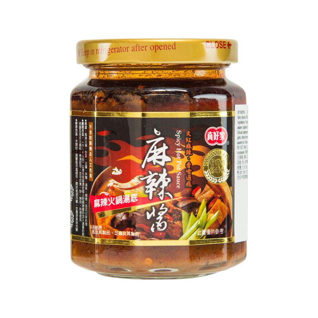 GOOD FAMILY 麻辣醬  (280g)