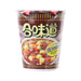 NISSIN Cup Noodles - Beef Flavour  (75g)