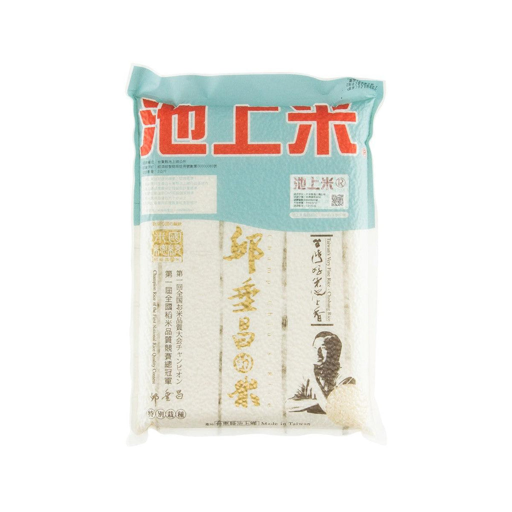 邱垂昌 台東池上白米  (1.97kg)