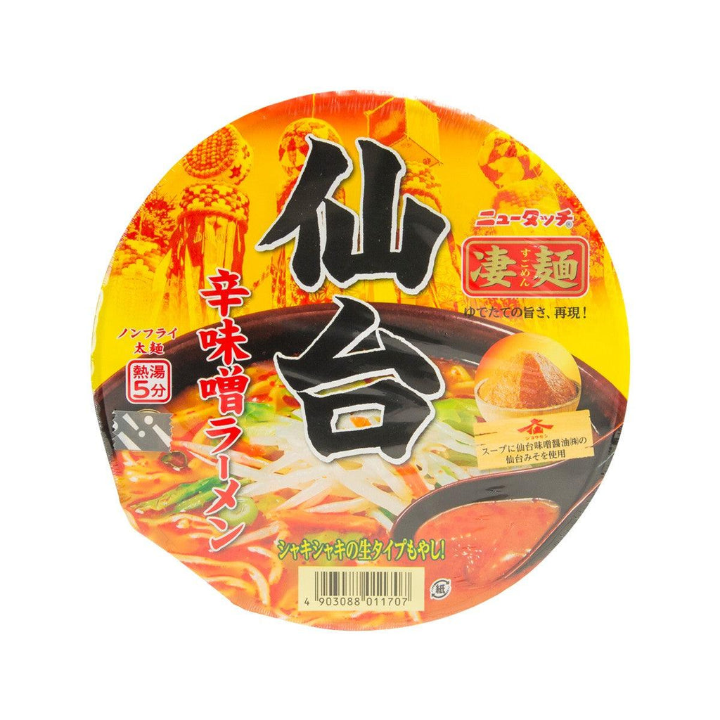 YAMADAI Sugomen Instant Ramen Noodle - Sendai Spicy Miso  (152g) - city'super E-Shop